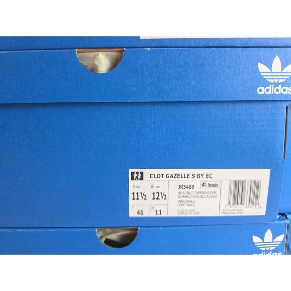 adidas product new